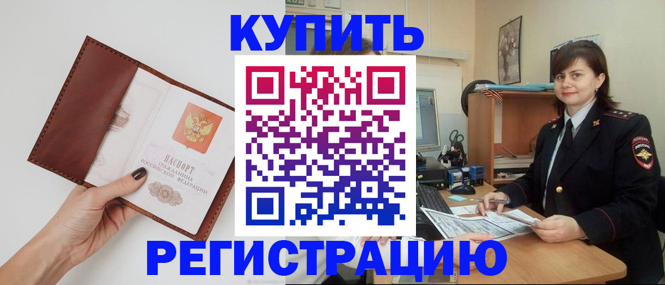 форма 3 в Урус-Мартане